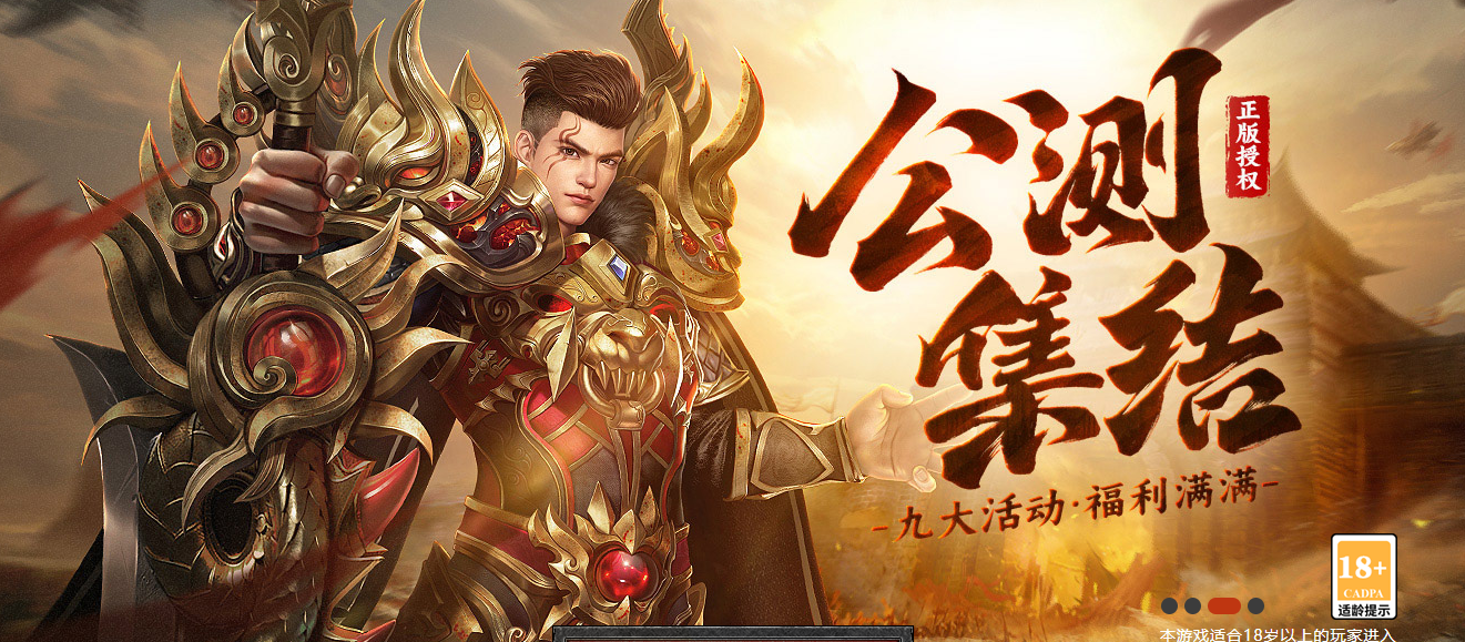 ̽�����淢����վ����������أ�����С��Ϸ����